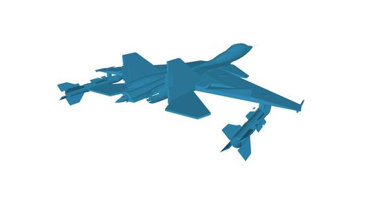 Rafel Fighter air force