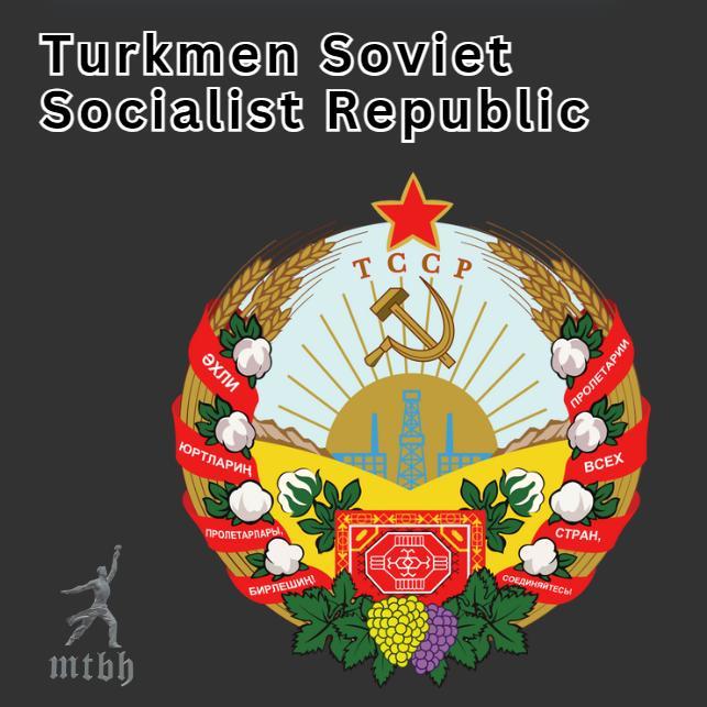 Turkmen Soviet Socialist Republic Coat Of Arms
