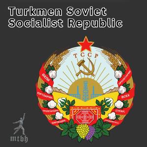 Turkmen Soviet Socialist Republic Coat Of Arms