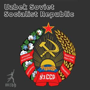 Uzbek Soviet Socialist Republic Coat Of Arms
