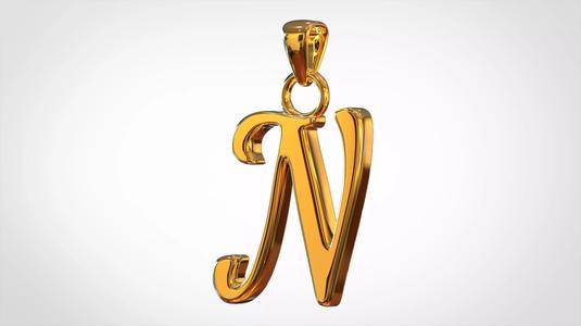 Nautilus Pompilius Font N Pendant