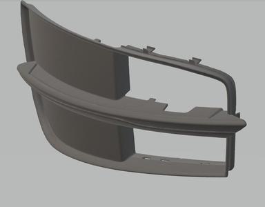 Audi A6 C7 Front Bumper Ventilation Grille  4G0 807 681 9B9