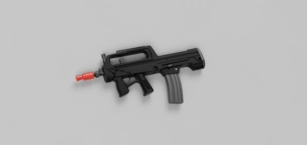 QBZ-97B HPA Airsoft by BENen3D