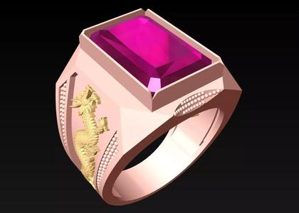Rectangular Stone Rings - Dragon Ring - N1456