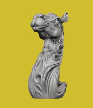 Camel Head Sculpture