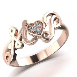 PRINTABLE WEDDING RING HEART M love P