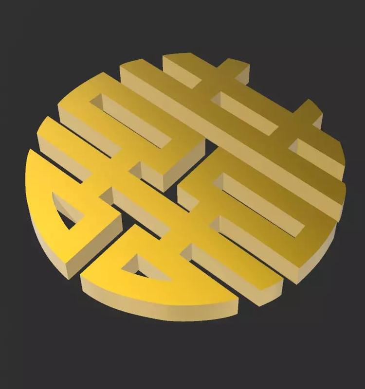 Double Happiness wallart