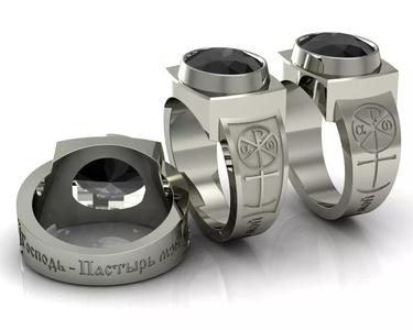 Ring with chrism Render