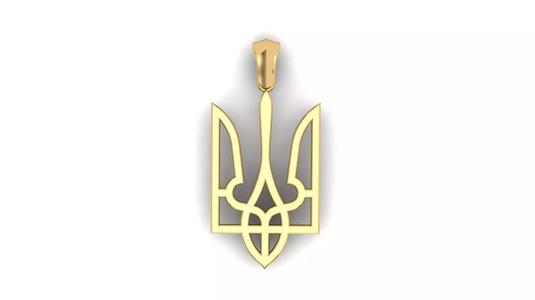 TRIDENT PENDANT 32X15 MM