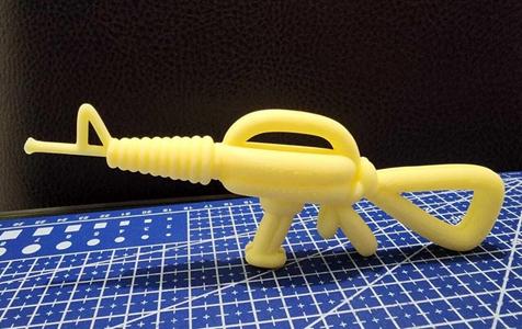 BALLOON RIFLE ART TOY