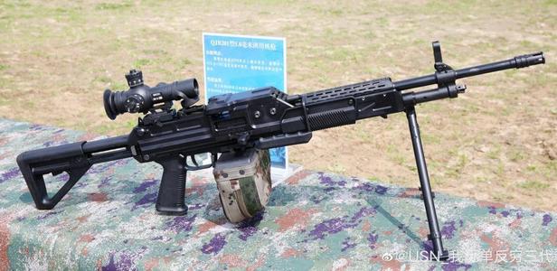 1/6 QJB-201 /QJS-161 (201式班用机枪/161式伞兵机枪) Chinese new LMG