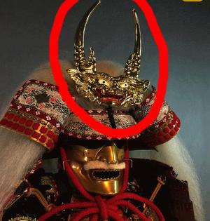 Takeda Shingen Maedate