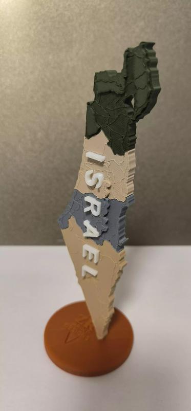 Israel Desk Sculpture Printable STL Model