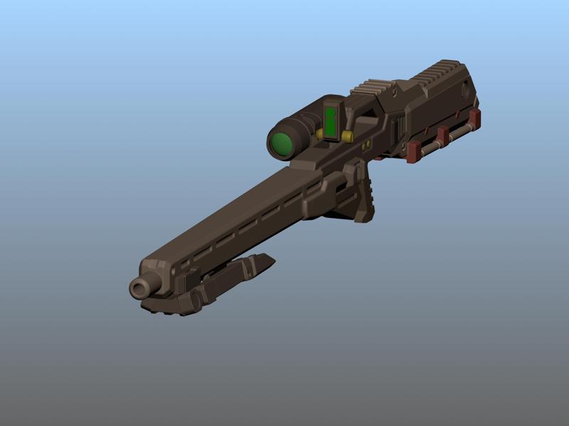 M86 Sniper Rifle Variation