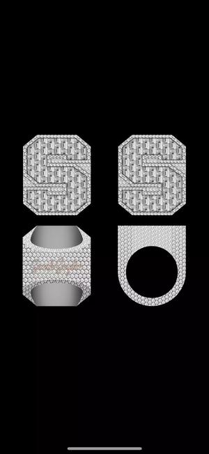 S ring