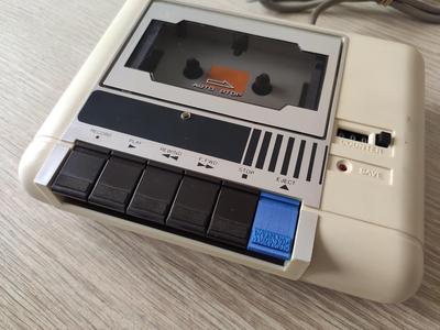 Replacement part - button for Commodore 1530 C2N datassette player