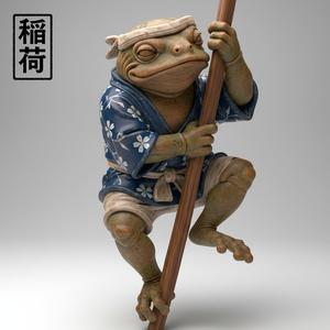 MATSURI FROG