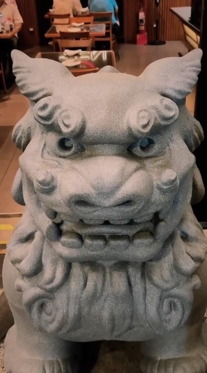 JAPANESE KOMAINU SHISA