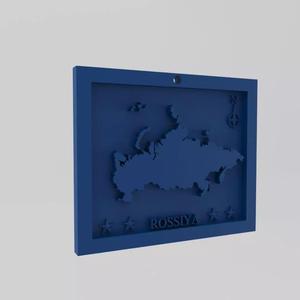 Russia-Rossiya Map 3d Print Model