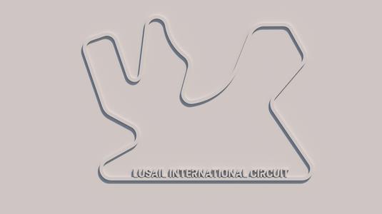 MotoGp 2024 – Lusail International Circuit – Wall art
