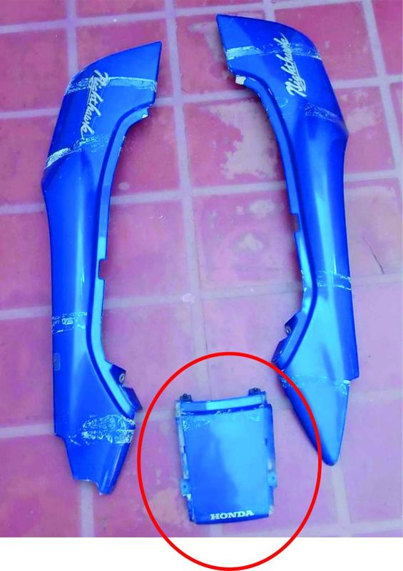 guardabarro honda cb250