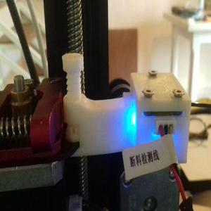 CR-10 Filament sensor with C-Clamp