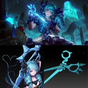 Scissors model for Gwen from League of legend Cosplay