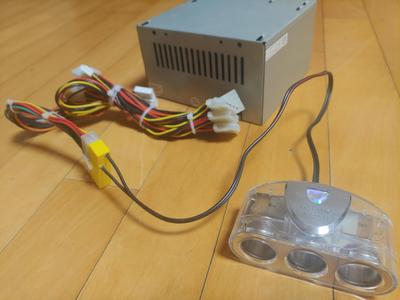 PC power recycling (12 V)