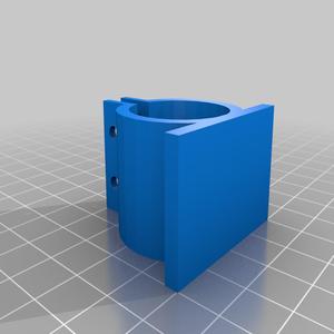 DC motor mount
