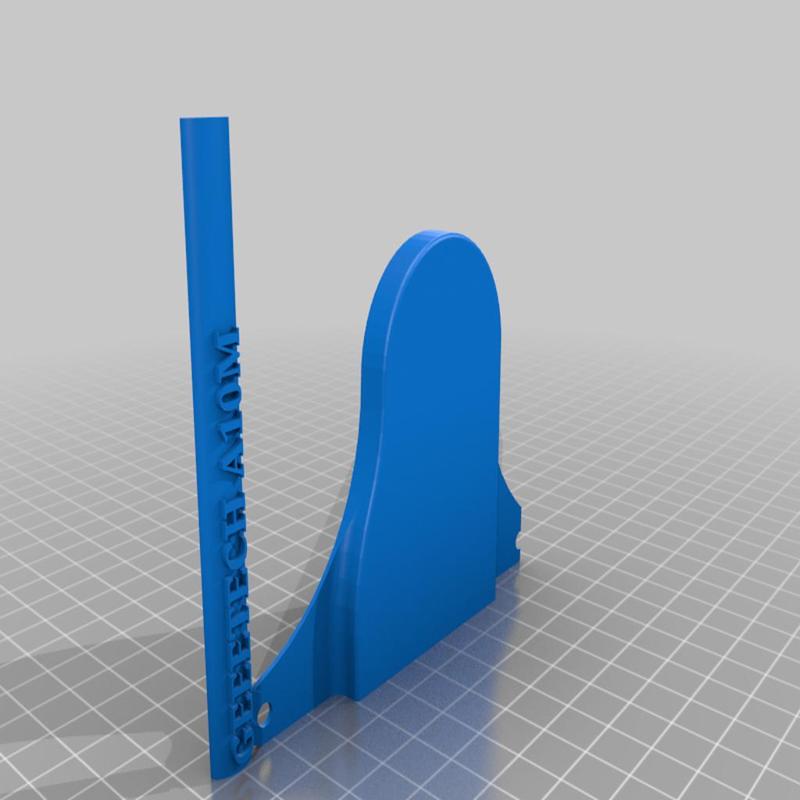 Geeetech A10M / A10 fan and mainboard cover