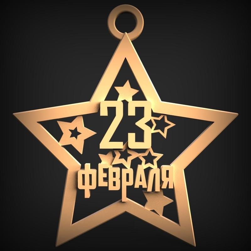 Marvel Loki Collectible