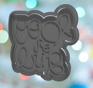 Baby Shower Boy Or Girl Cookie Cutter