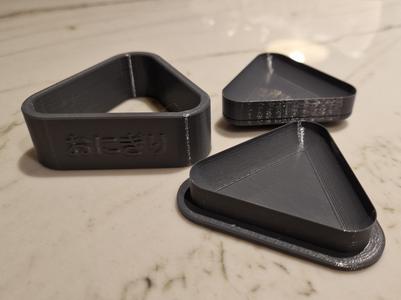 Onigiri Press with radius