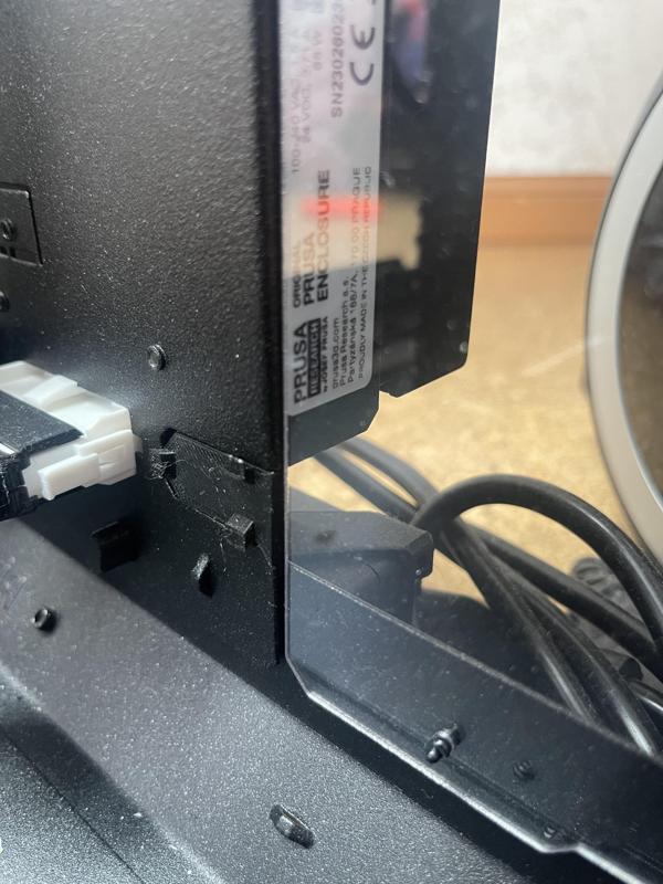 PSU quick connect side cover