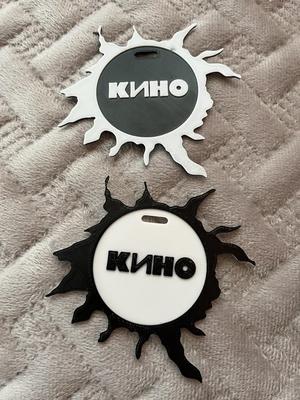 KINO the emblem