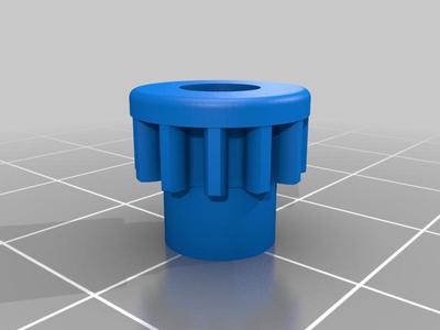 Beyblade Micros Gear