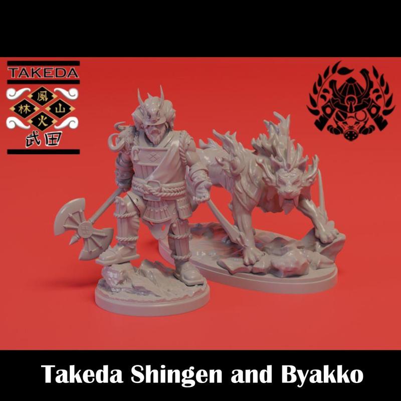 Takeda Shingen and Byakko