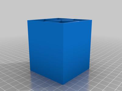 Square Divider