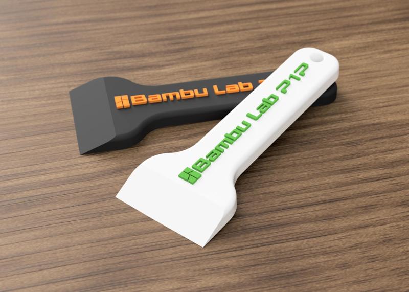Bambu Lab P1P Bed Scraper