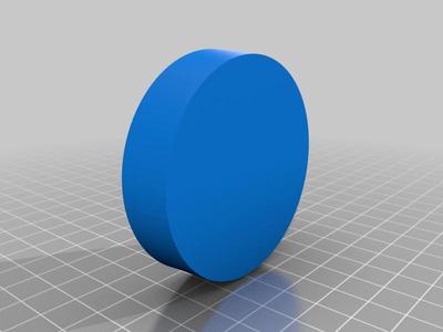 Travel Mug Baseplate