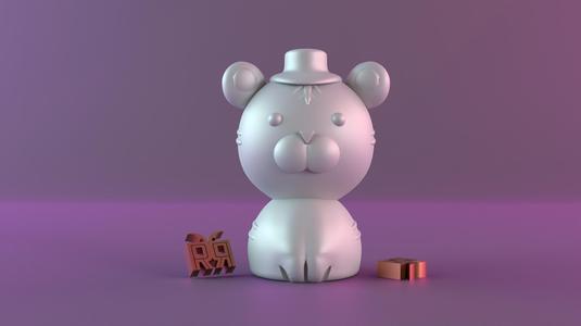 tiger cute