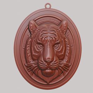 Tiger Animal Necklace Tiger Animal Pendant for CNC Router Laser & 3D Printer