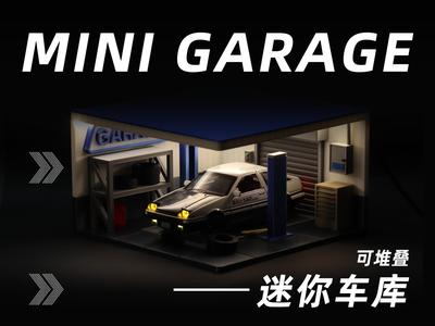 Mini garage (pre-plated, multiple sizes)
