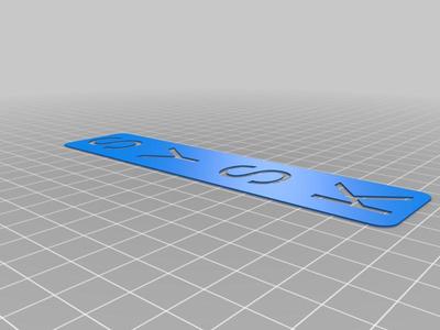 SYSK Bookmark