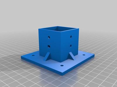 Square table legs support