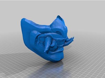 Menpo Mask