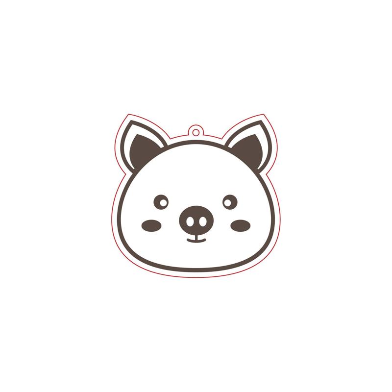 Keychain - Animal - Pig