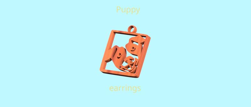 🐶 Puppy Earring - Cute 3D Model Jewelry 🐶
