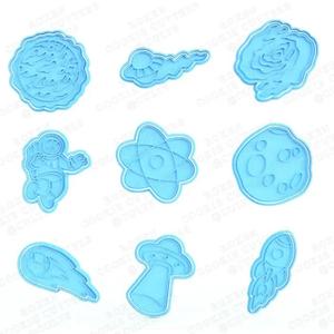 Space cookie cutter set of 9