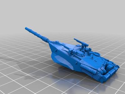 Merkava MK1 - Rotatable Turret